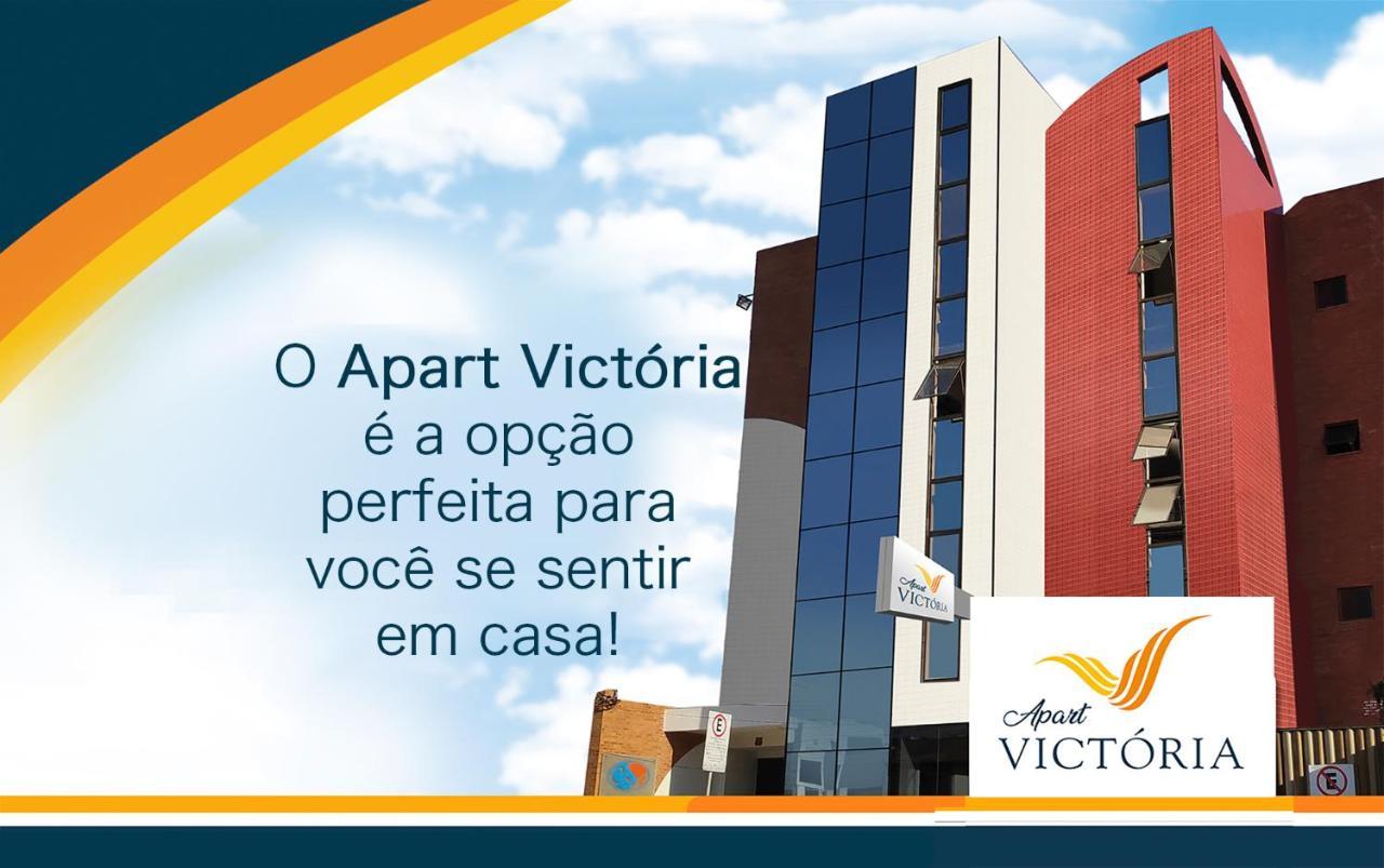Apart Victoria Vitoria da Conquista Bagian luar foto